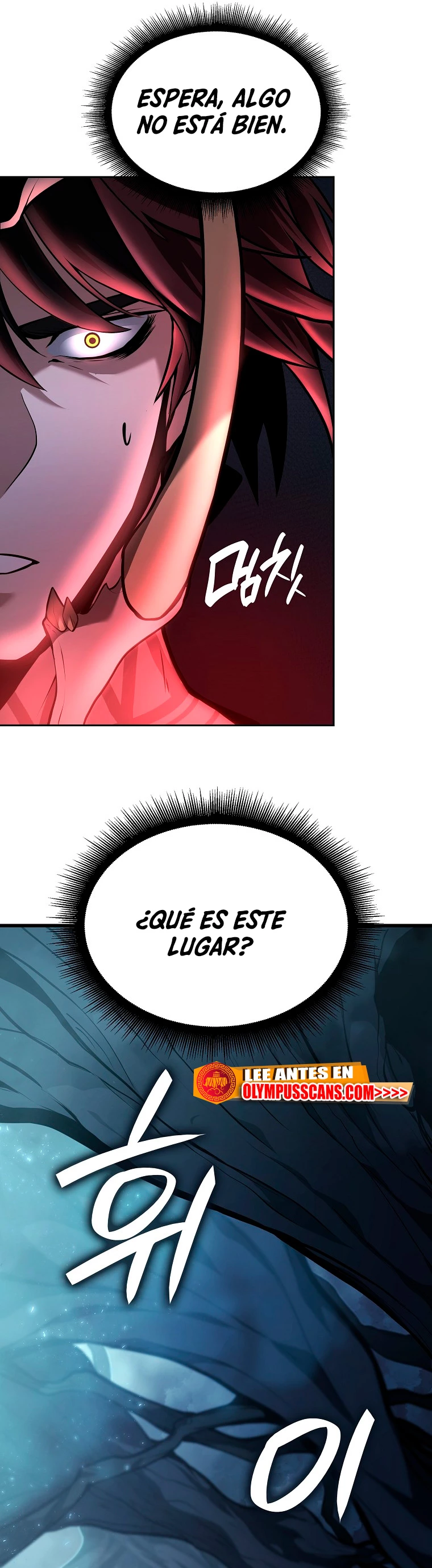 Regrese como un chamán de clase FFF capítulo 31, página 43
