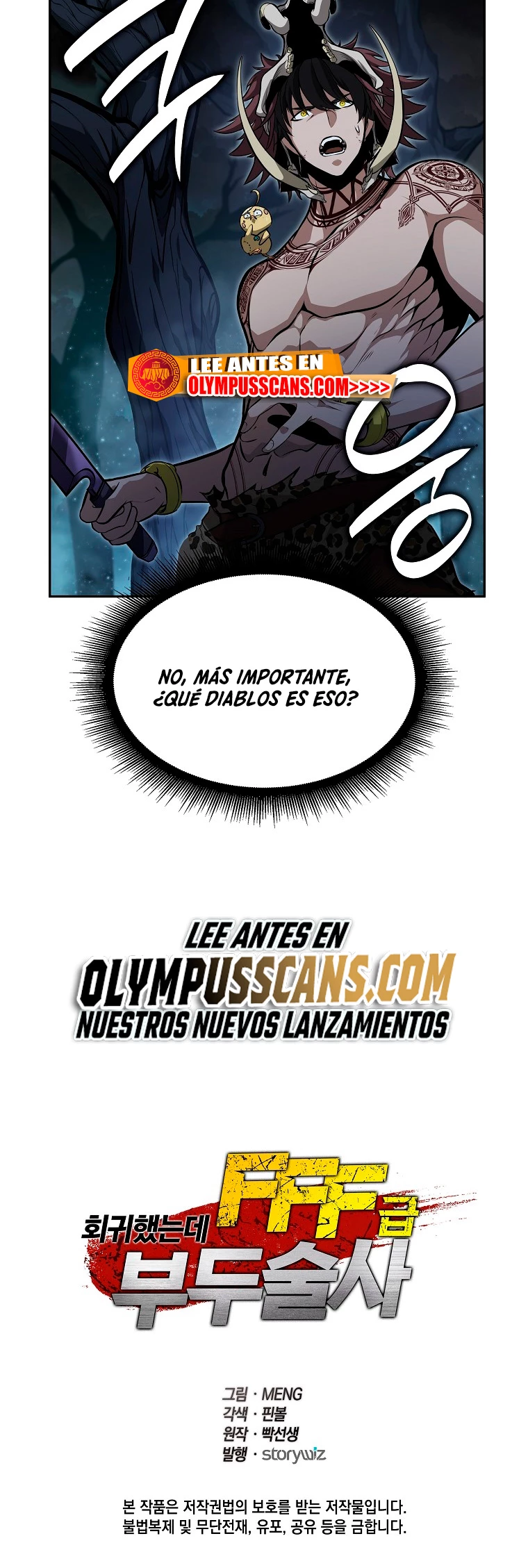 Regrese como un chamán de clase FFF capítulo 31, página 69