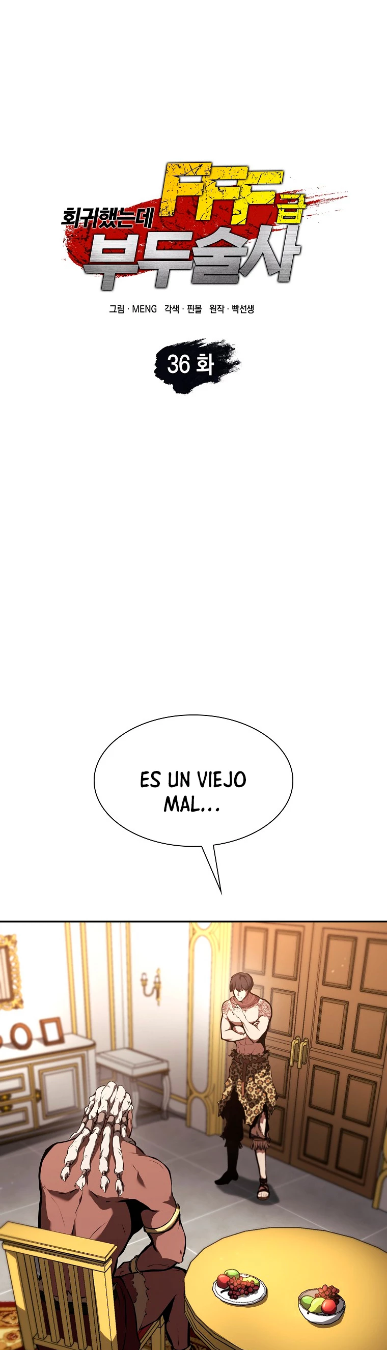 Regrese como un chamán de clase FFF capítulo 36, página 2