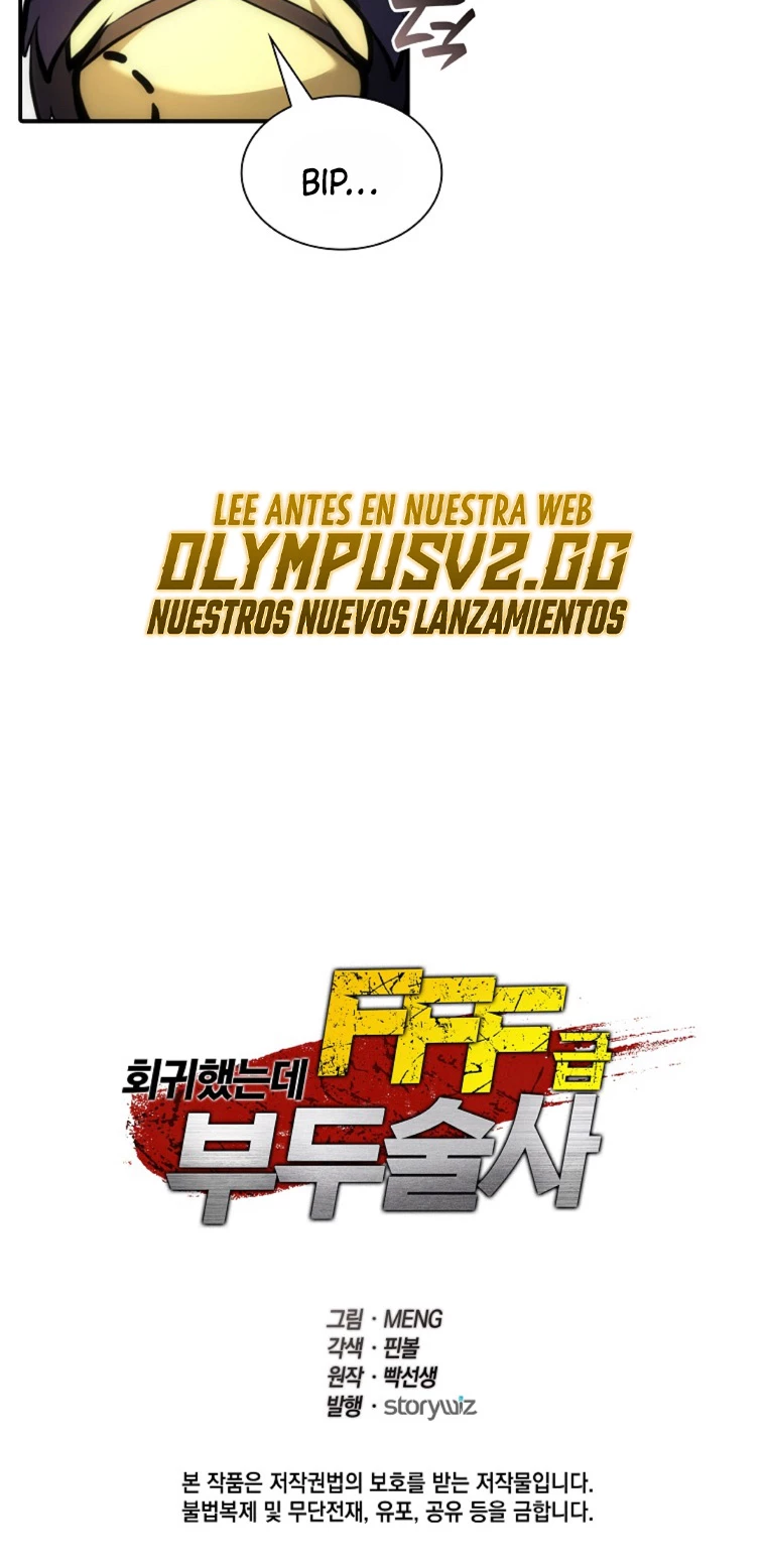 Regrese como un chamán de clase FFF capítulo 38, página 71