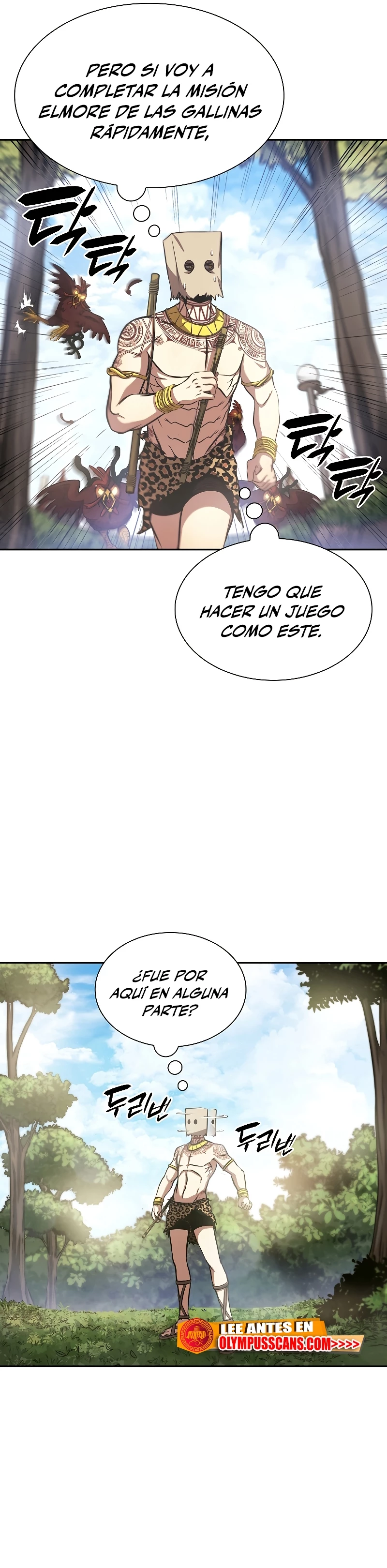 Regrese como un chamán de clase FFF capítulo 4, página 7