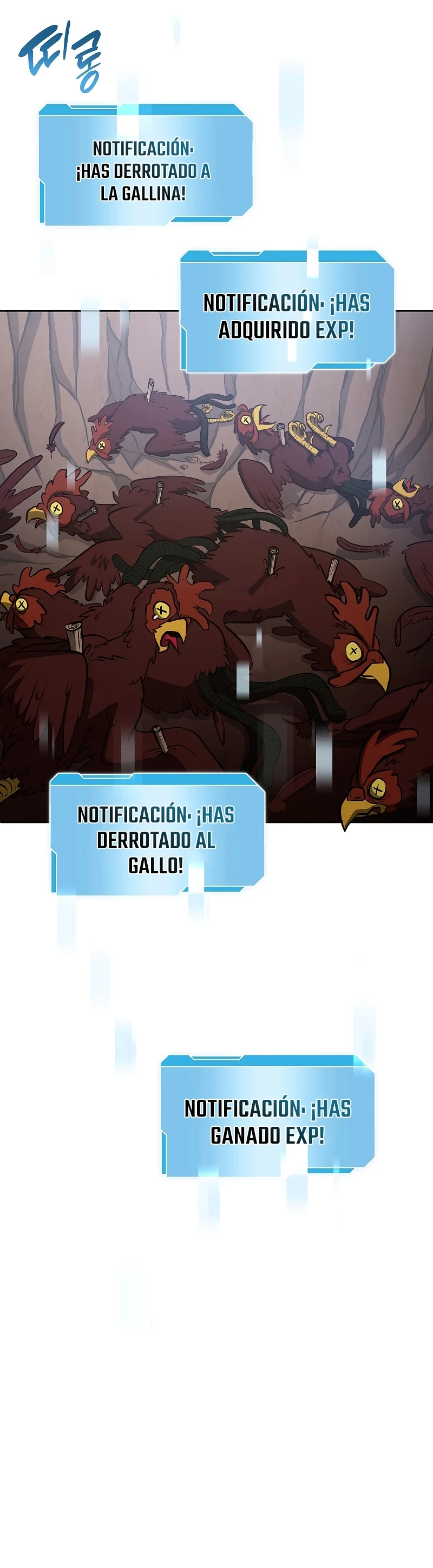 Regrese como un chamán de clase FFF capítulo 4, página 11