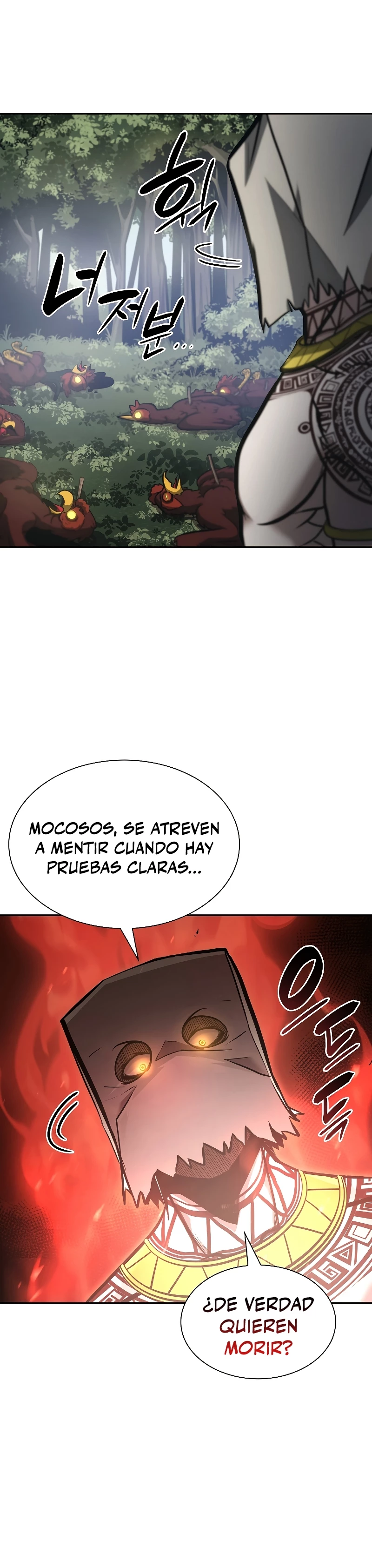 Regrese como un chamán de clase FFF capítulo 4, página 21