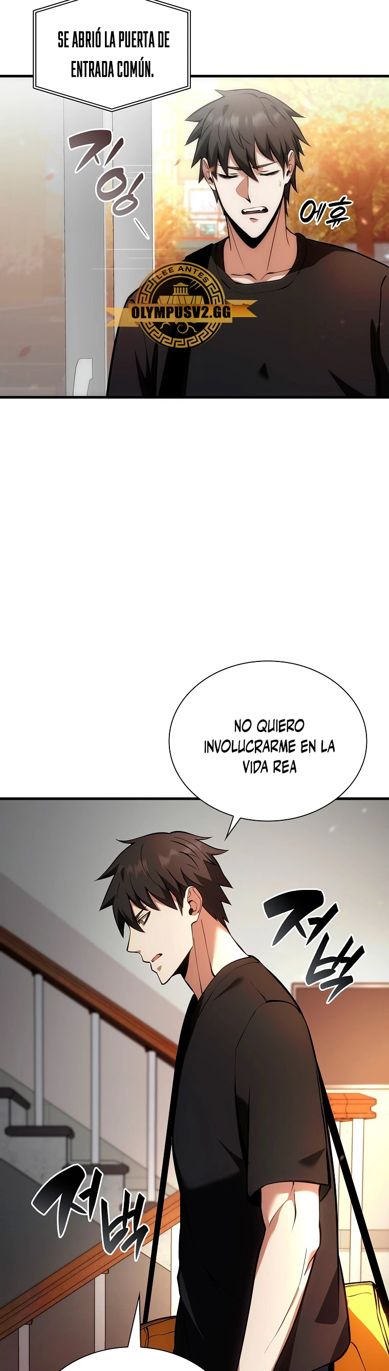 Regrese como un chamán de clase FFF capítulo 46, página 7