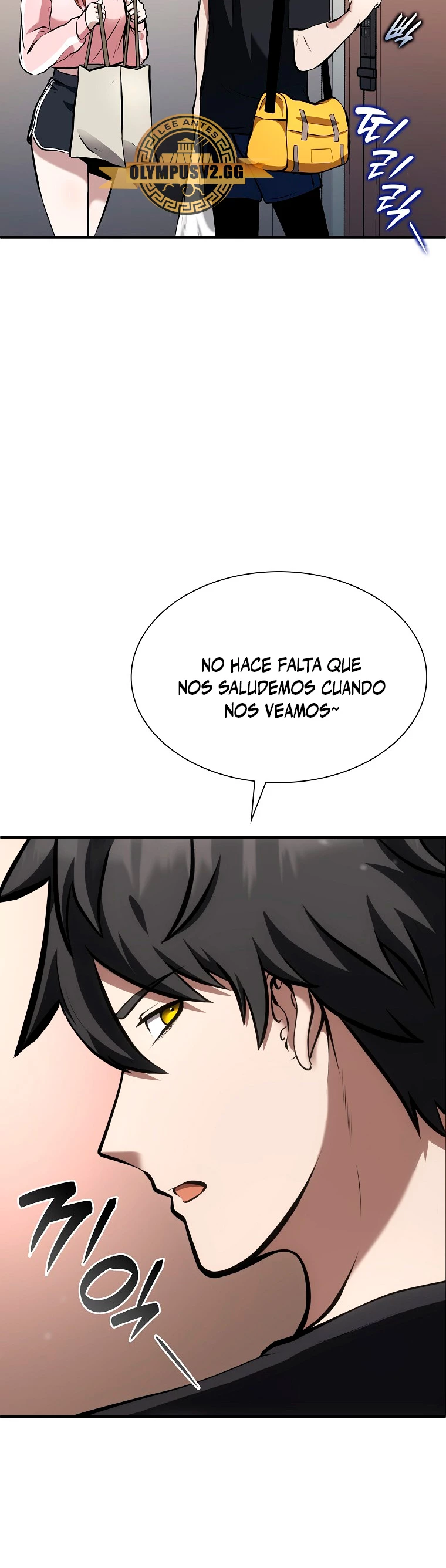 Regrese como un chamán de clase FFF capítulo 46, página 17