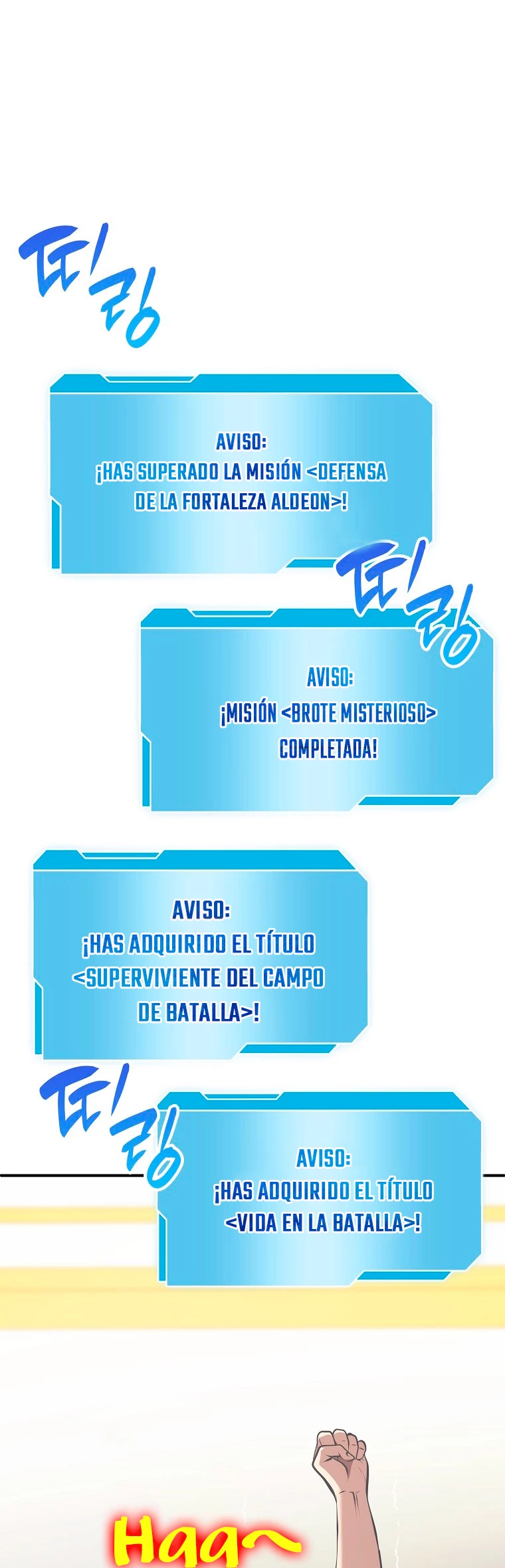Regrese como un chamán de clase FFF capítulo 46, página 25