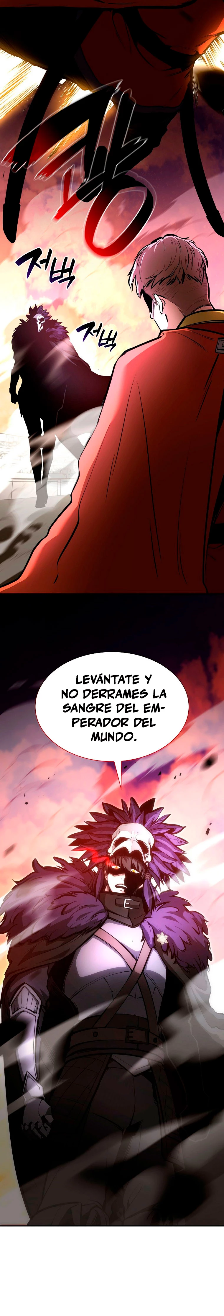 Regrese como un chamán de clase FFF capítulo 50, página 3