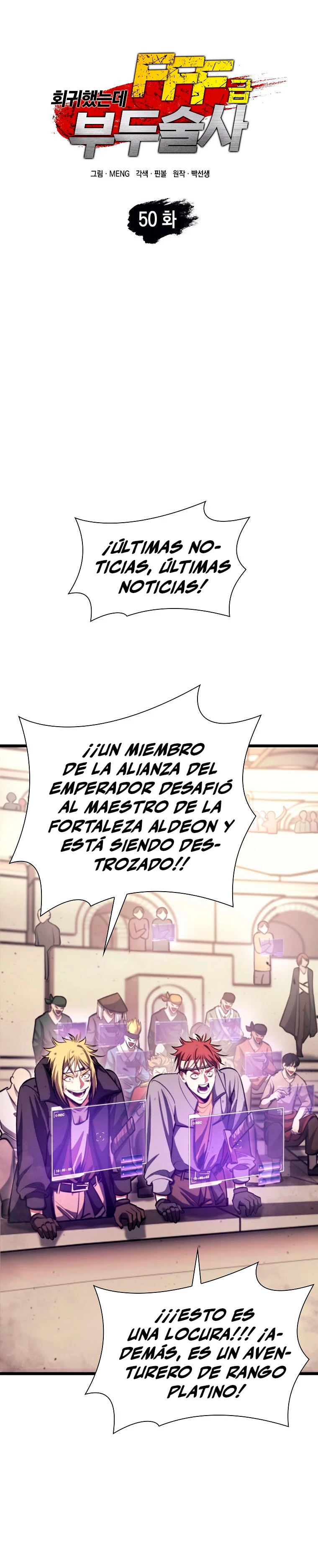 Regrese como un chamán de clase FFF capítulo 50, página 20