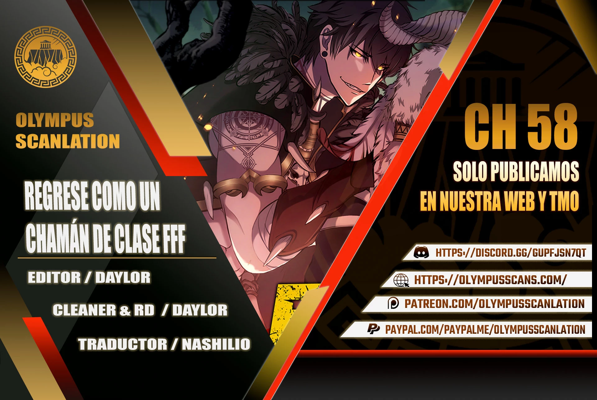 Regrese como un chamán de clase FFF capítulo 58, página 1