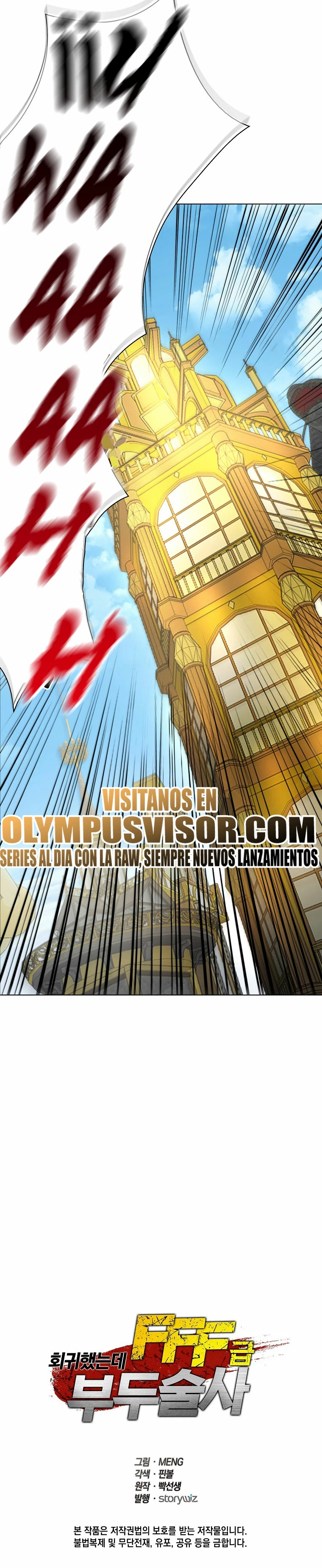 Regrese como un chamán de clase FFF capítulo 58, página 39