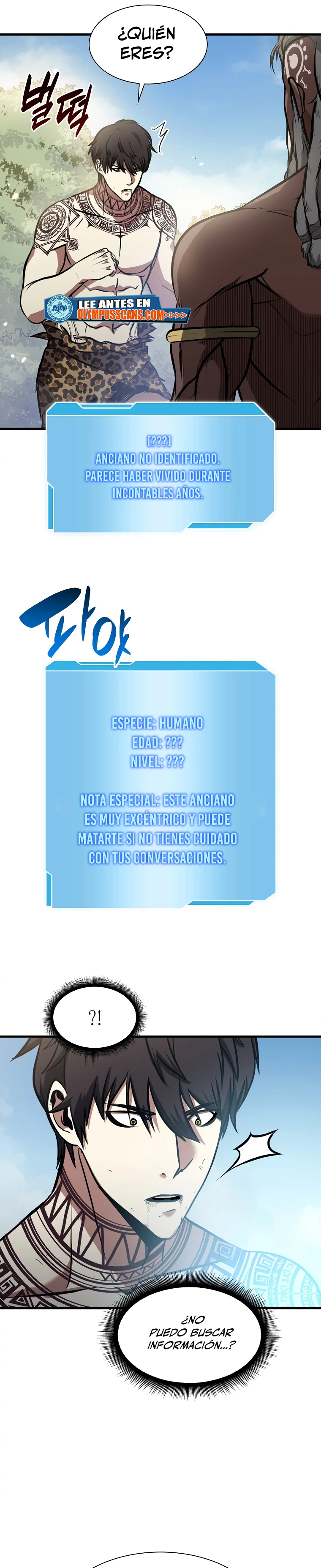 Regrese como un chamán de clase FFF capítulo 6, página 14