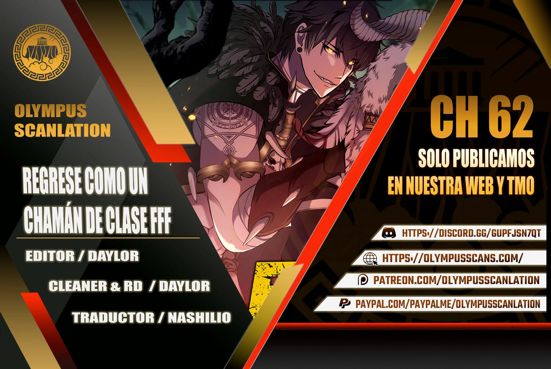 Regrese como un chamán de clase FFF capítulo 62, página 1