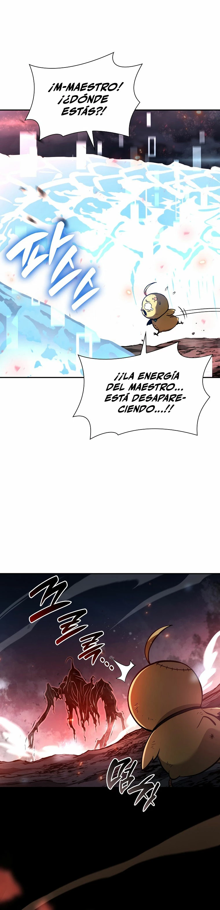 Regrese como un chamán de clase FFF capítulo 66, página 15
