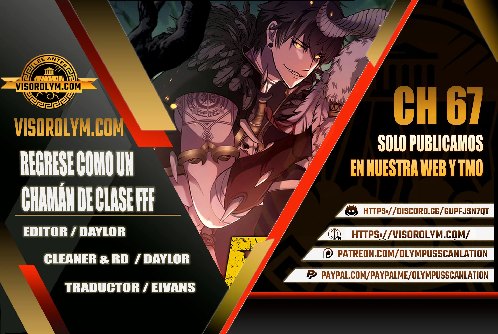 Regrese como un chamán de clase FFF capítulo 67, página 1