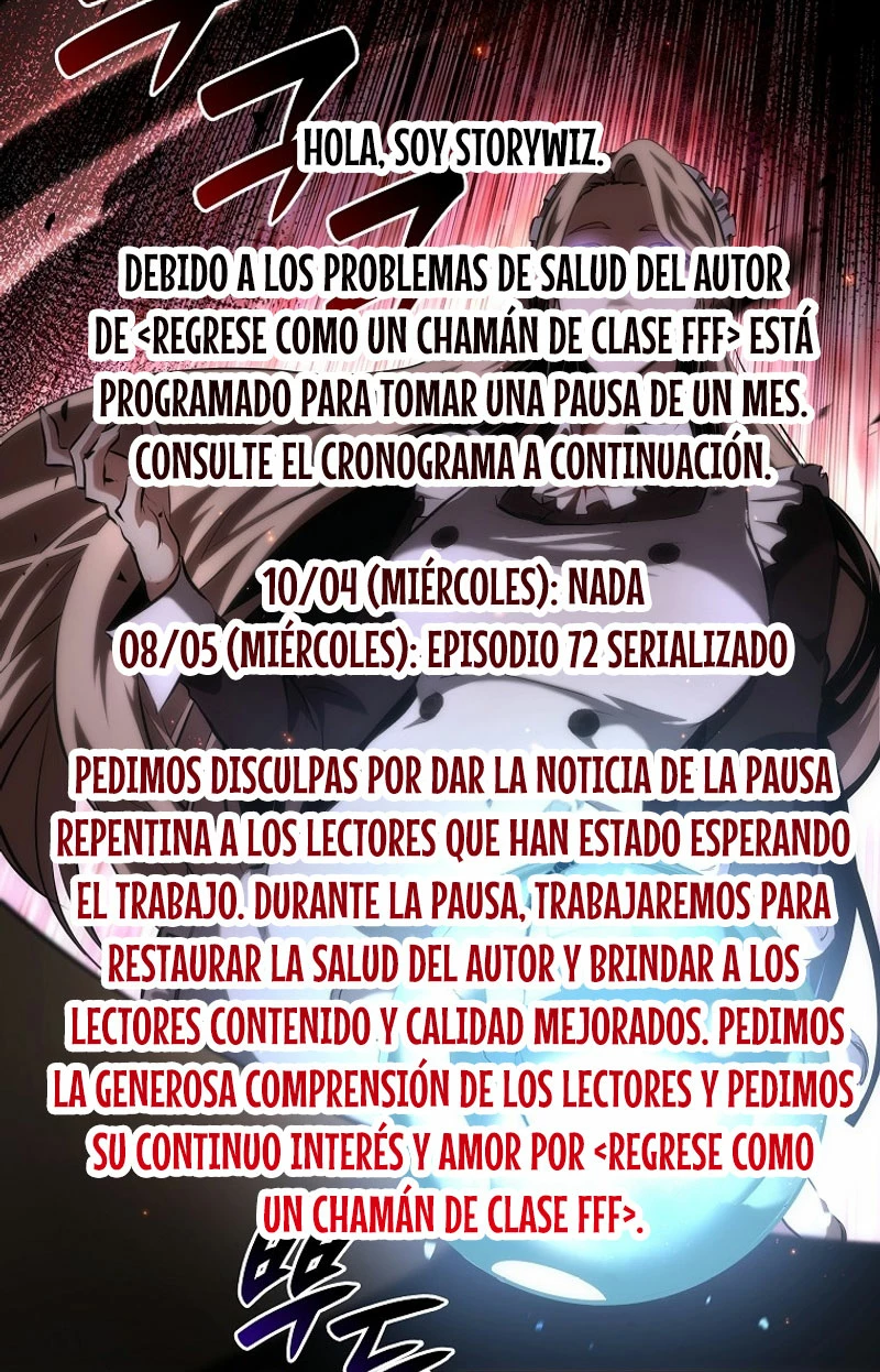 Regrese como un chamán de clase FFF capítulo 71.05, página 1