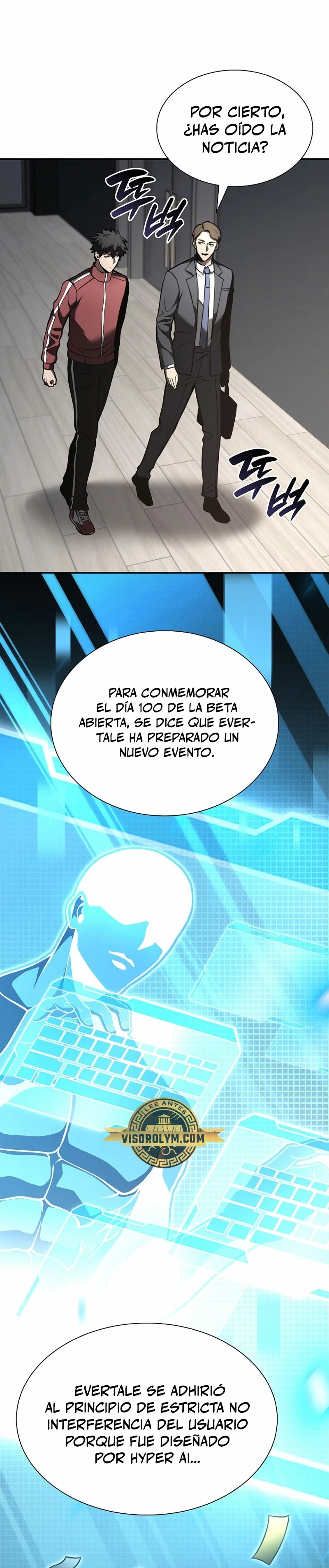 Regrese como un chamán de clase FFF capítulo 71, página 15