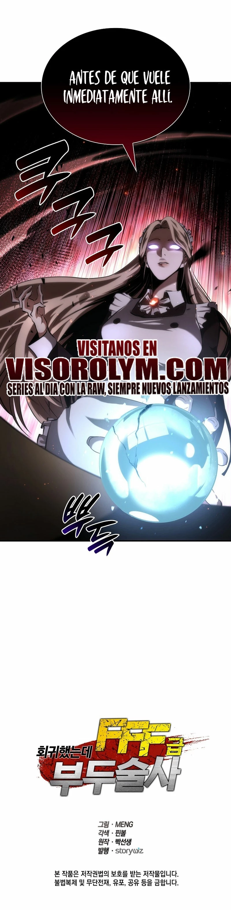 Regrese como un chamán de clase FFF capítulo 71, página 37