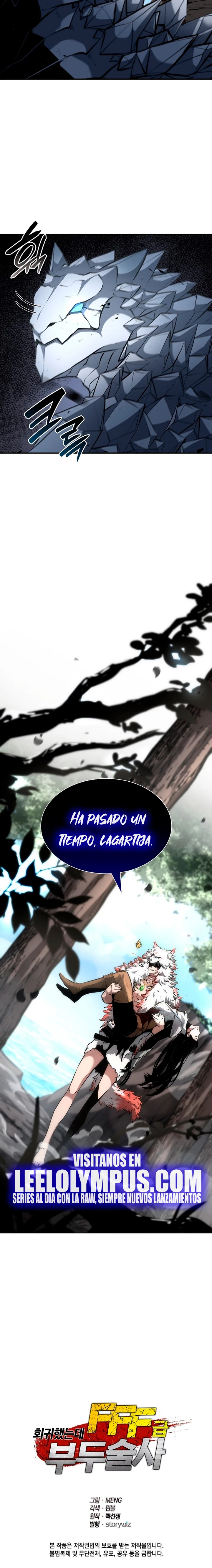 Regrese como un chamán de clase FFF capítulo 73, página 26