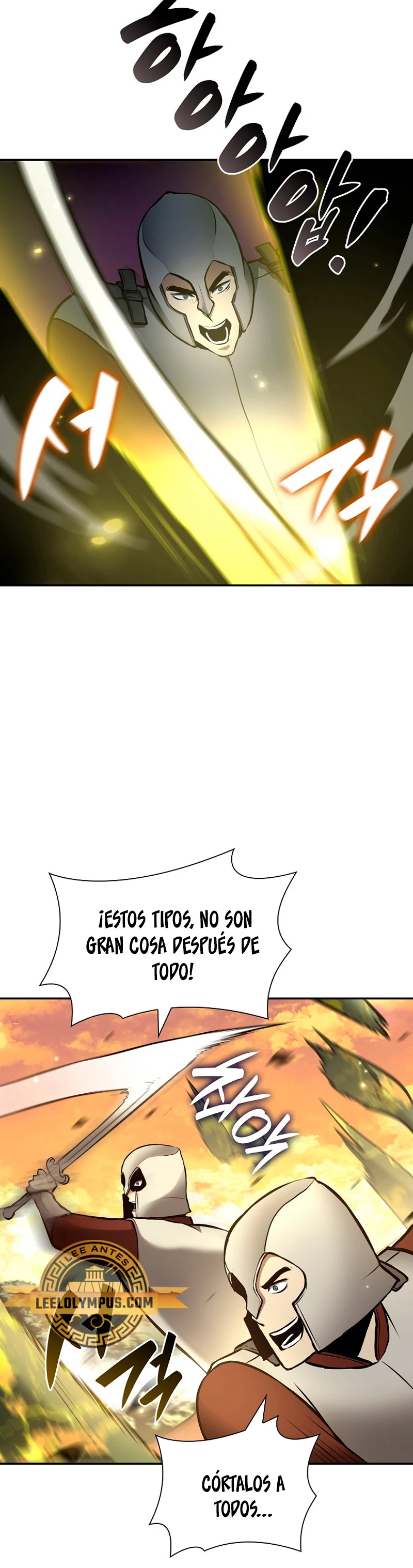 Regrese como un chamán de clase FFF capítulo 76, página 9