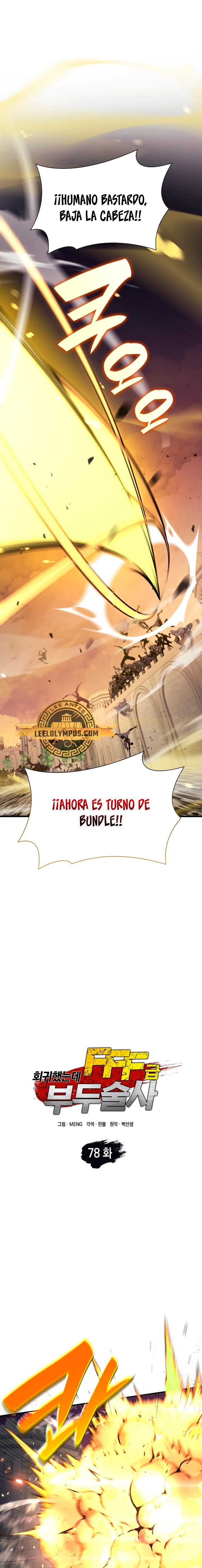 Regrese como un chamán de clase FFF capítulo 78, página 2