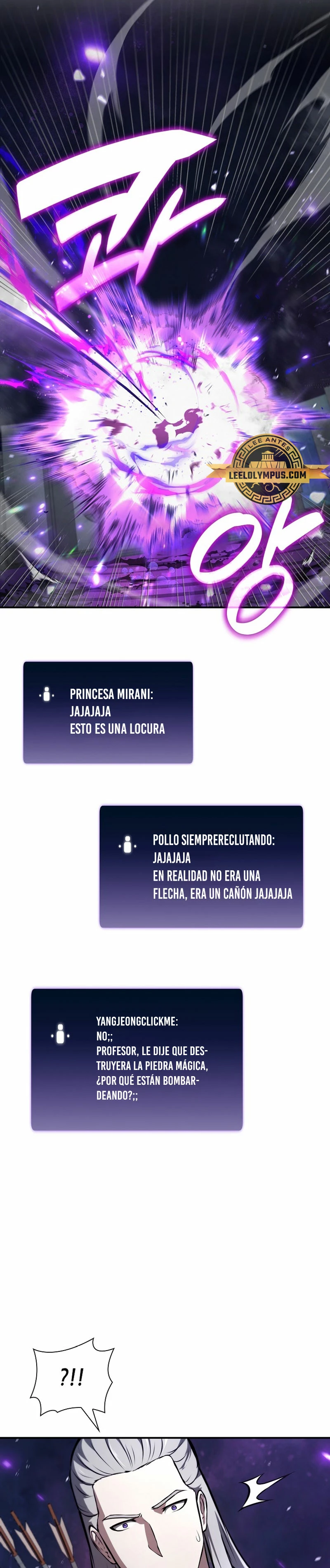 Regrese como un chamán de clase FFF capítulo 80, página 11