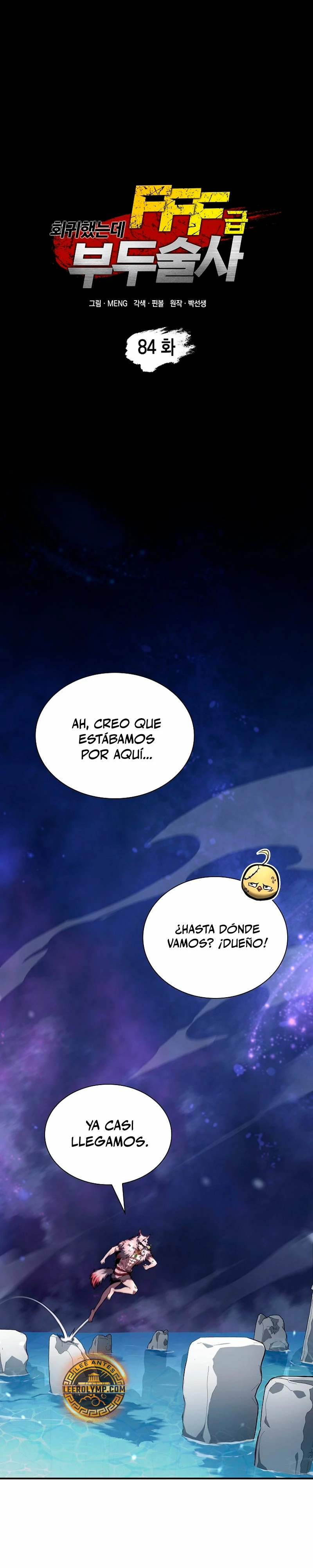 Regrese como un chamán de clase FFF capítulo 84, página 2