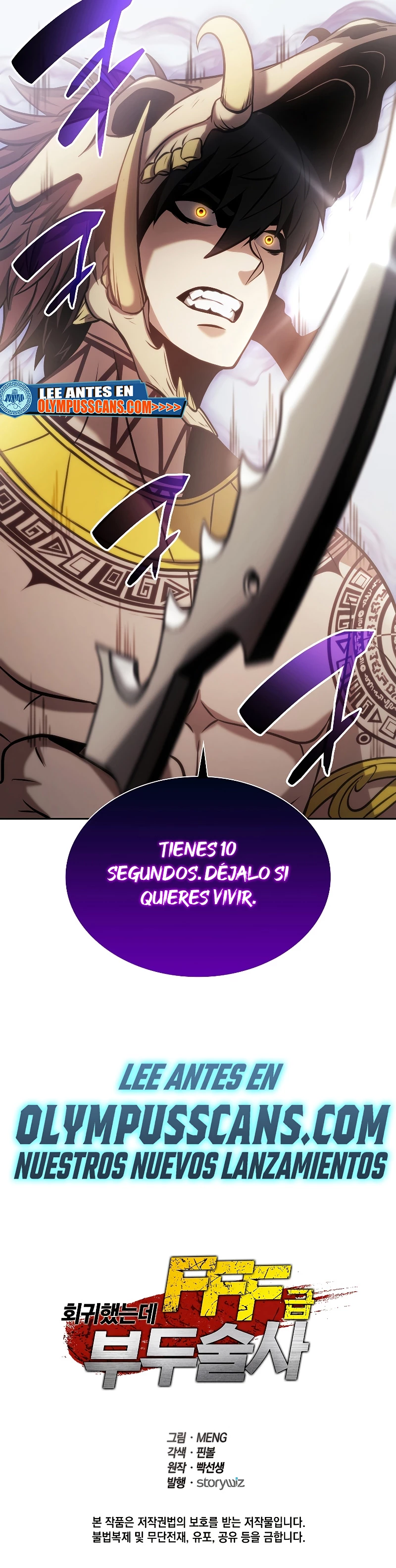 Regrese como un chamán de clase FFF capítulo 9, página 28