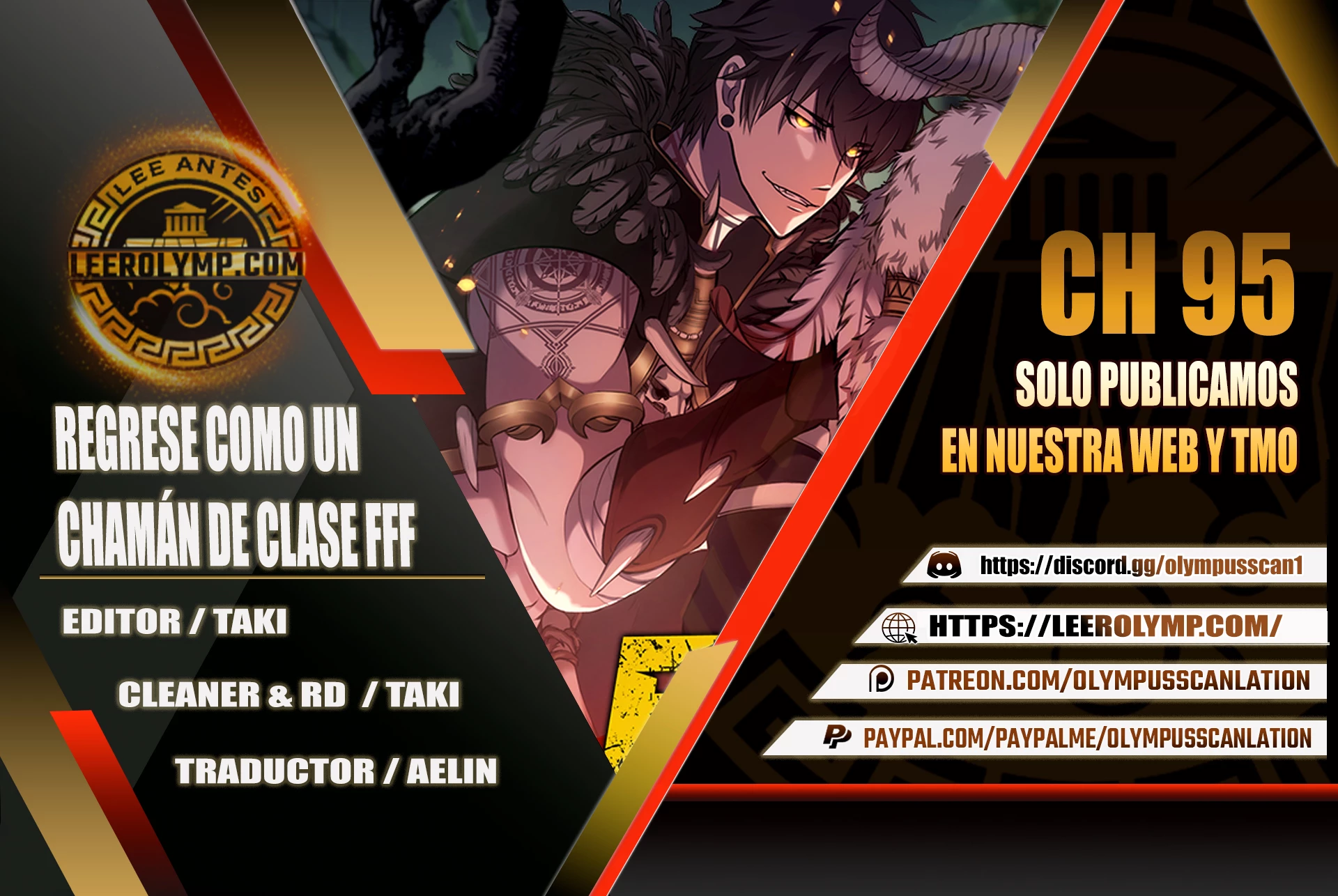 Regrese como un chamán de clase FFF capítulo 95, página 1
