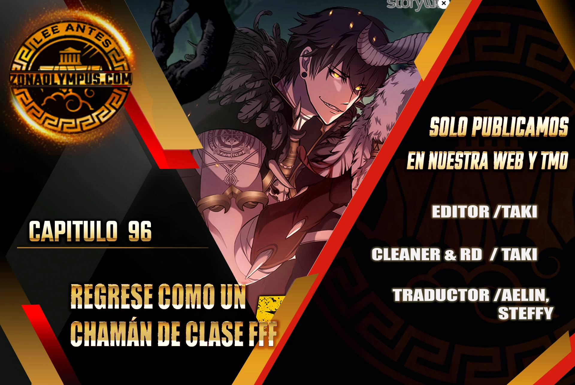 Regrese como un chamán de clase FFF capítulo 97, página 1