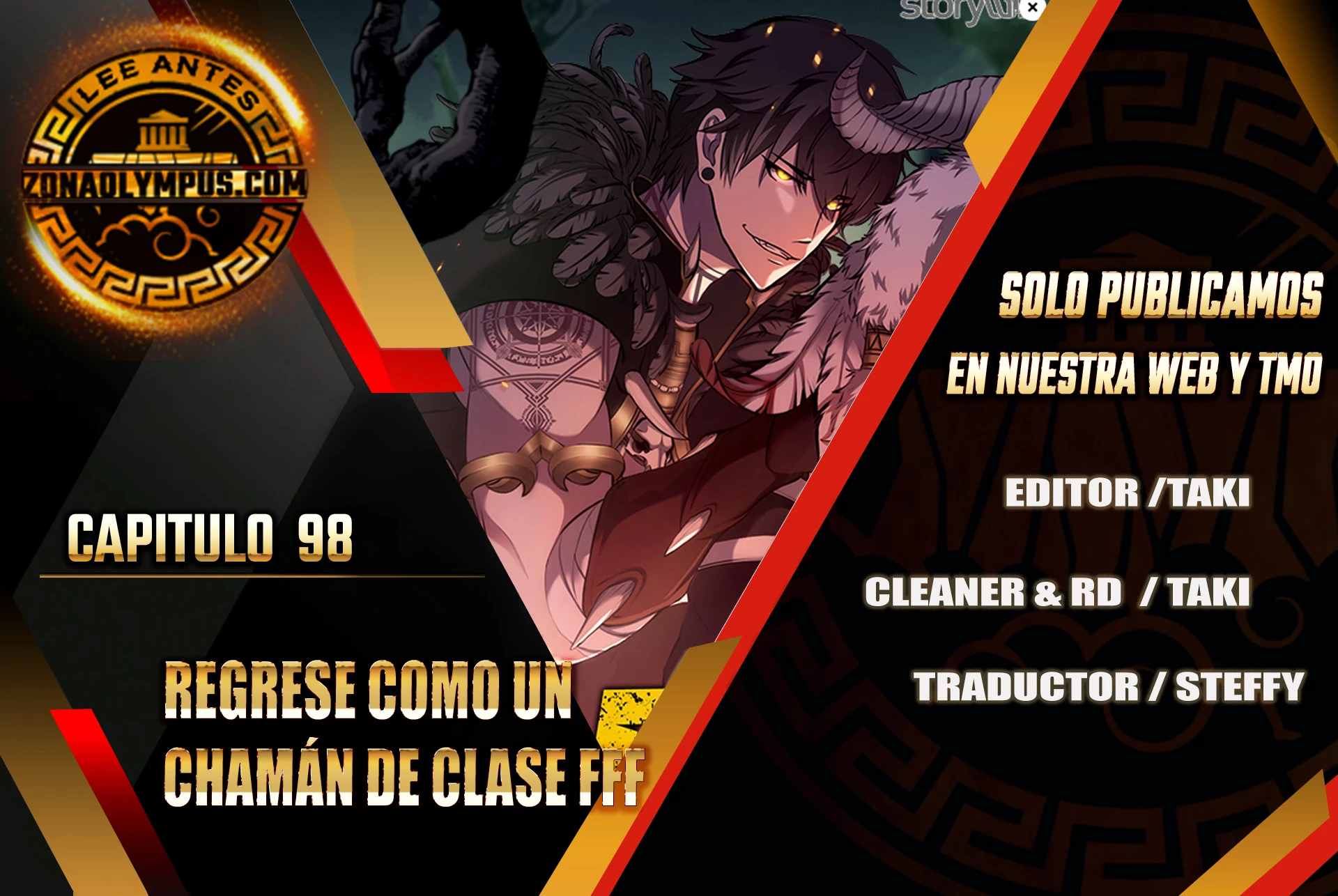 Regrese como un chamán de clase FFF capítulo 98, página 2