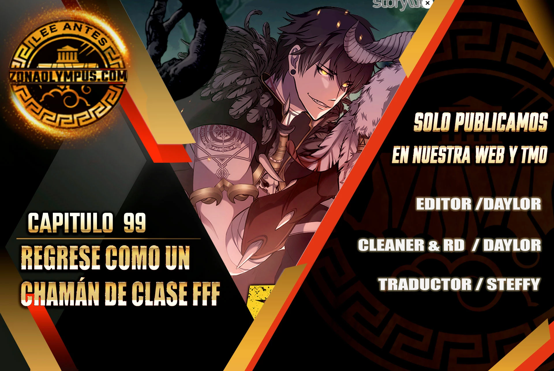 Regrese como un chamán de clase FFF capítulo 99, página 1