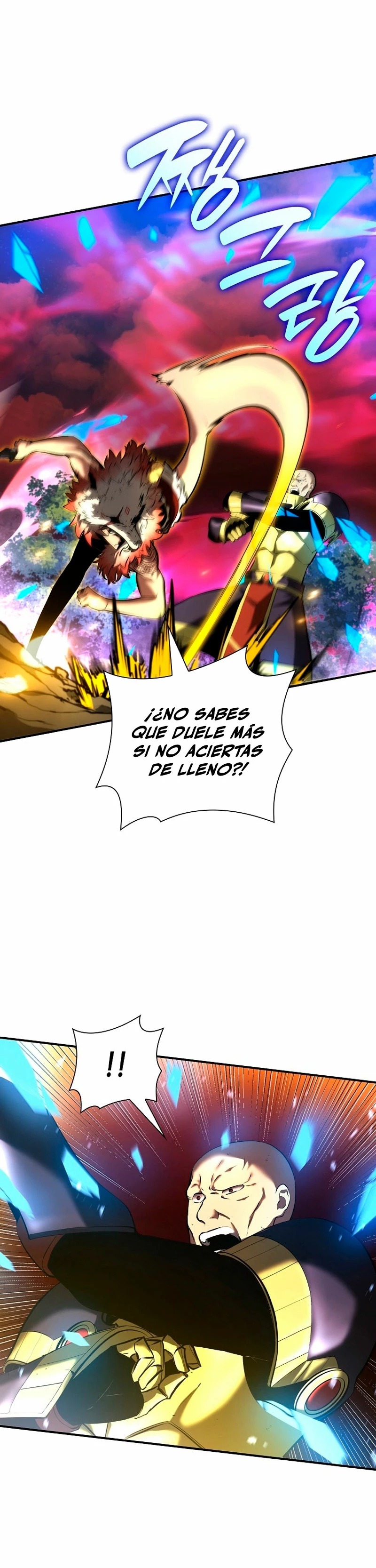 Regrese como un chamán de clase FFF capítulo 99, página 23