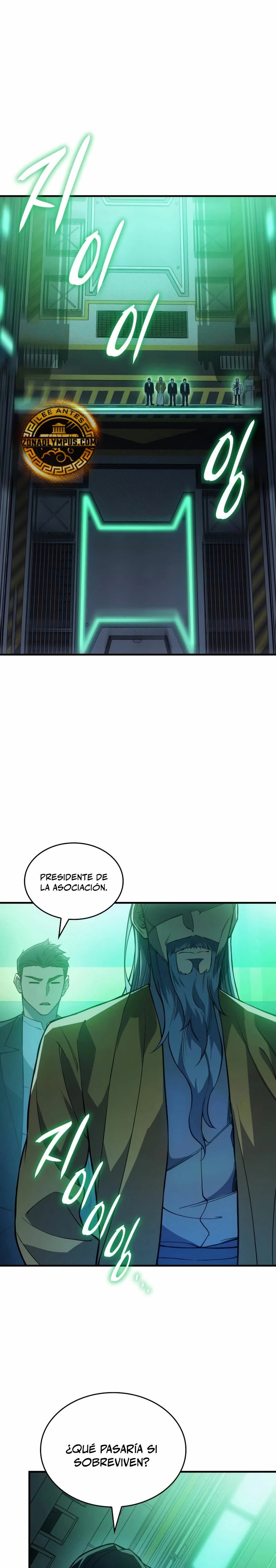 Regresé con el poder del Rey capítulo 74, página 3