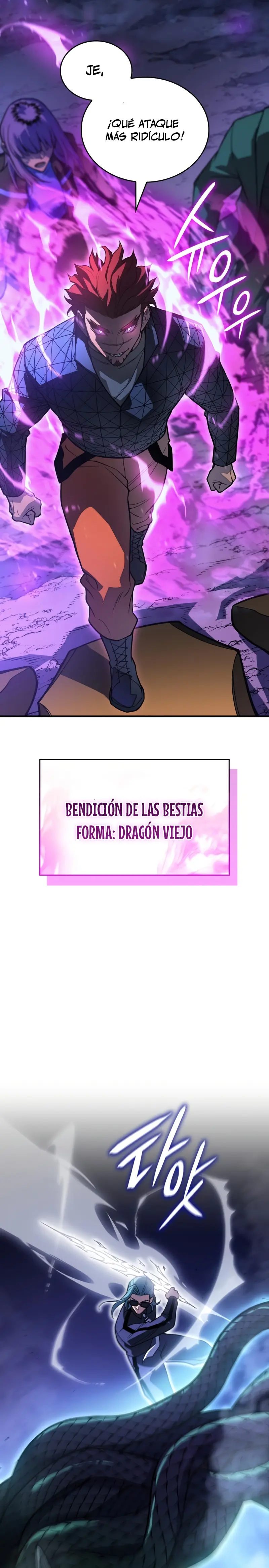 Regresé con el poder del Rey capítulo 82, página 12