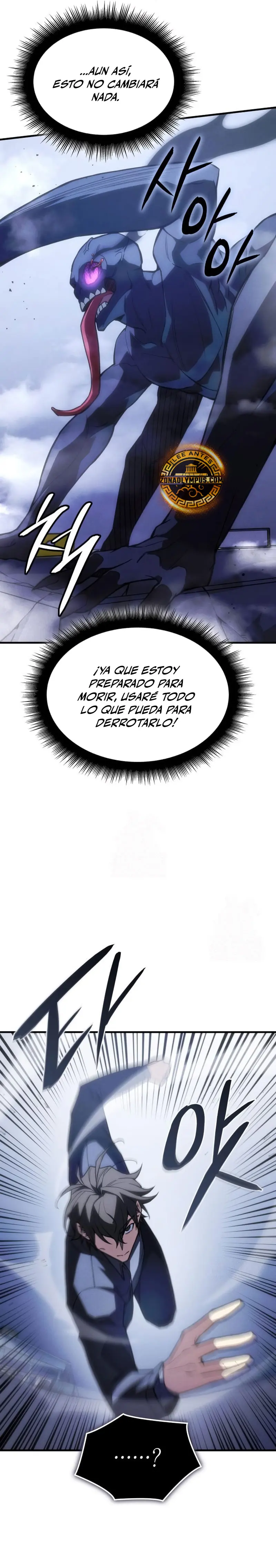 Regresé con el poder del Rey capítulo 107, página 21