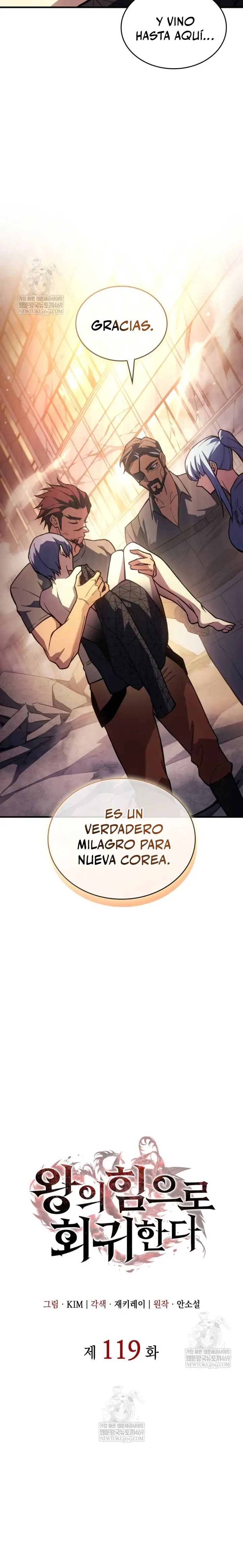Regresé con el poder del Rey capítulo 119, página 10