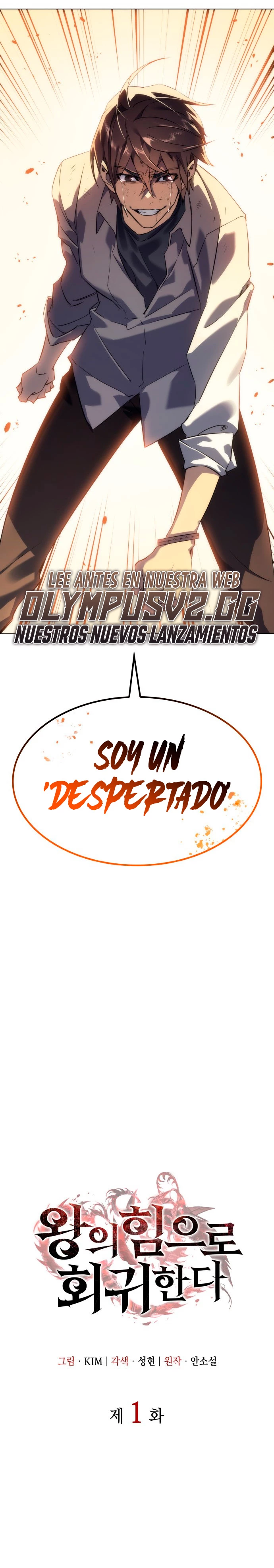 Regresé con el poder del Rey capítulo 1, página 36