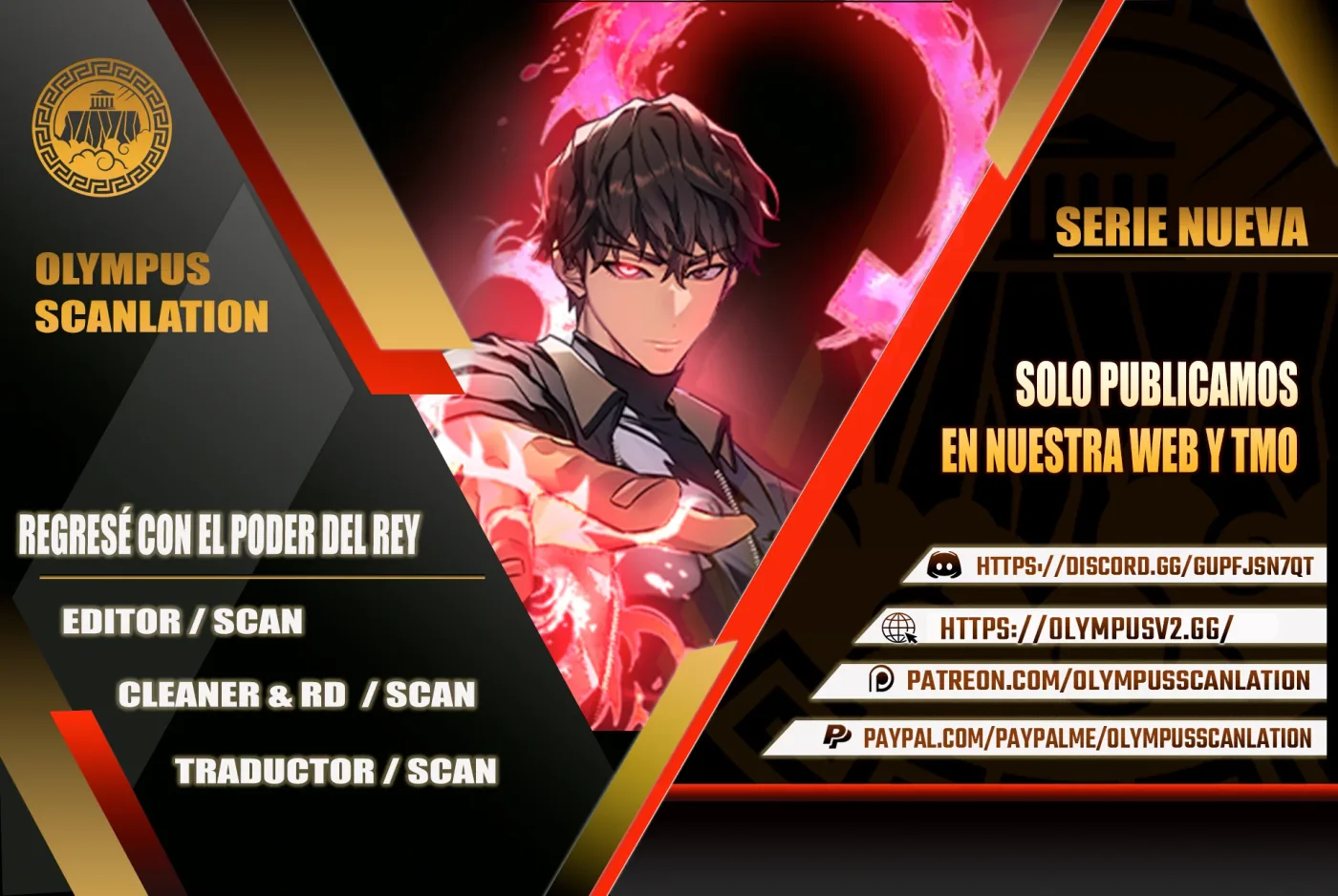 Regresé con el poder del Rey capítulo 7, página 1