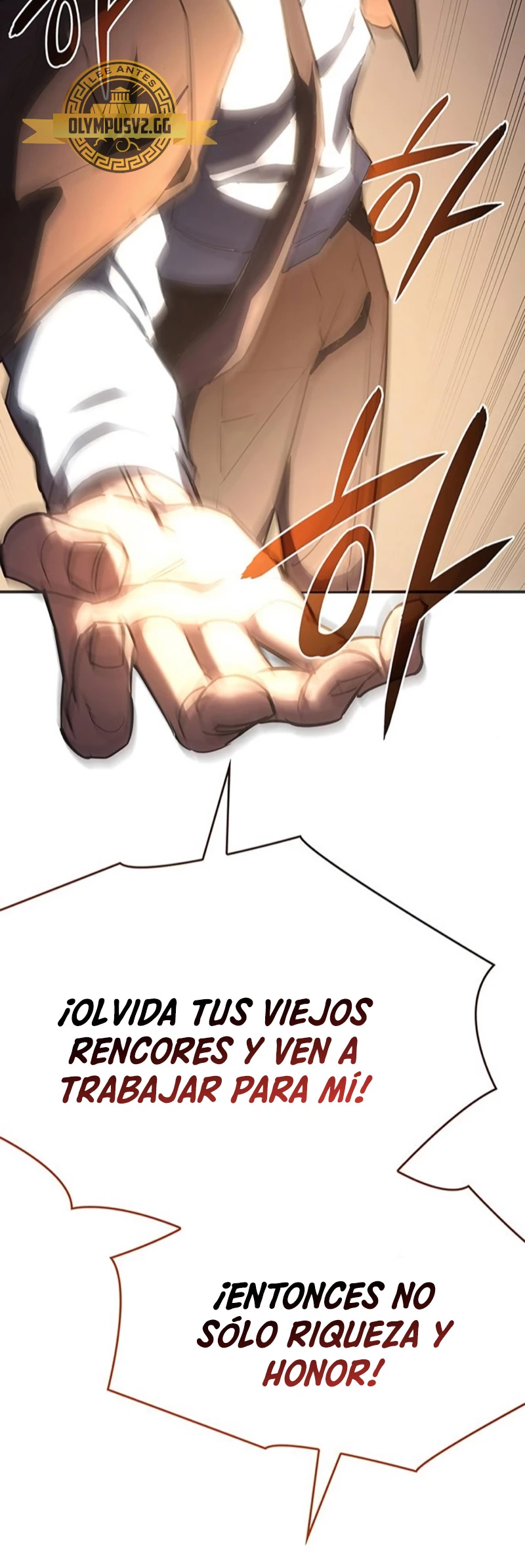 Regresé con el poder del Rey capítulo 10, página 15