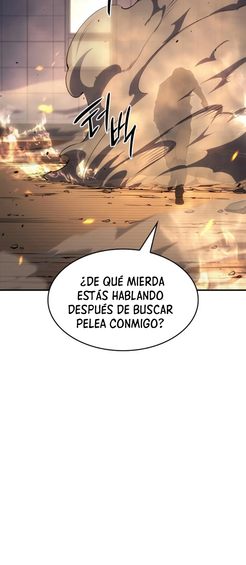 Regresé con el poder del Rey capítulo 11, página 43