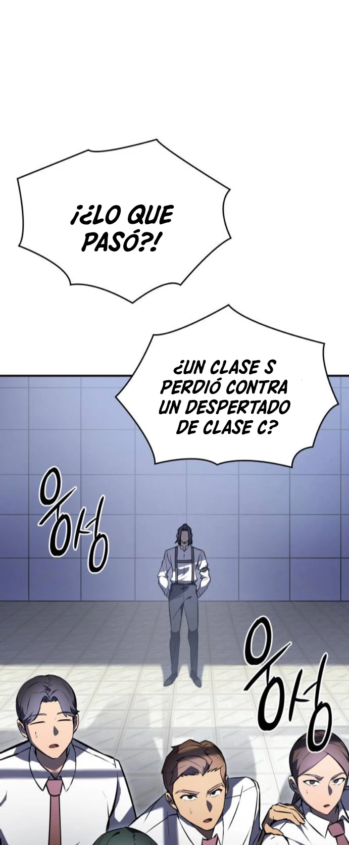 Regresé con el poder del Rey capítulo 17, página 4