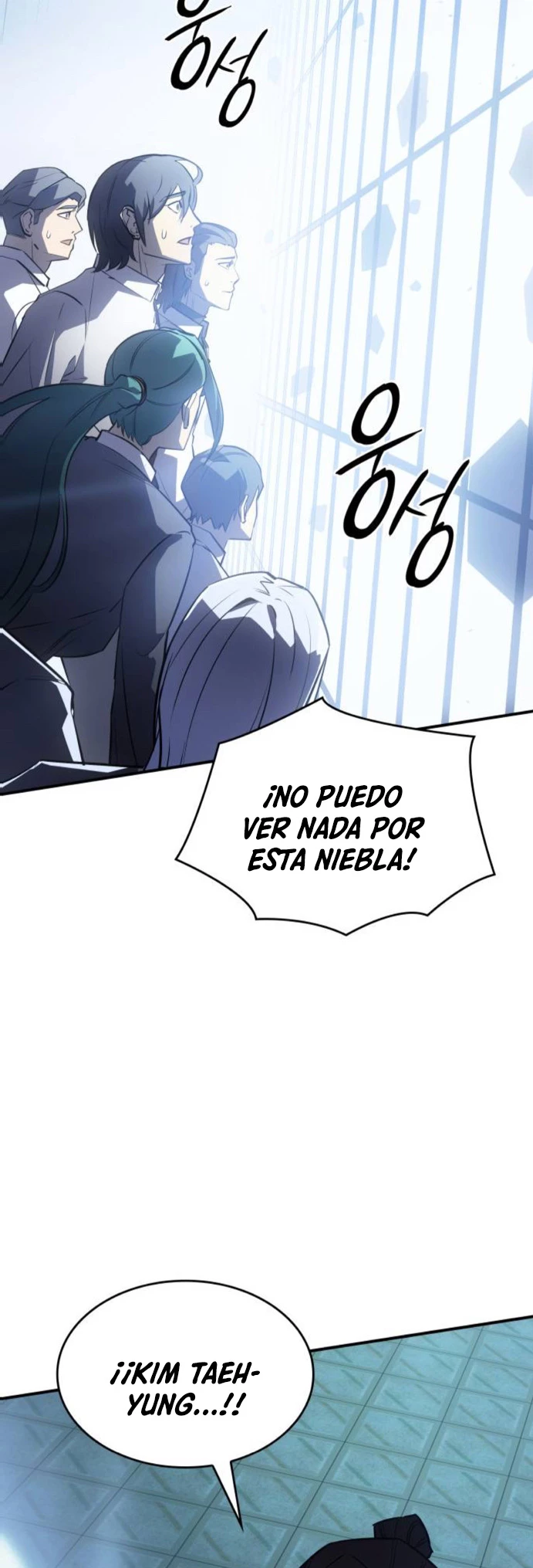 Regresé con el poder del Rey capítulo 17, página 67