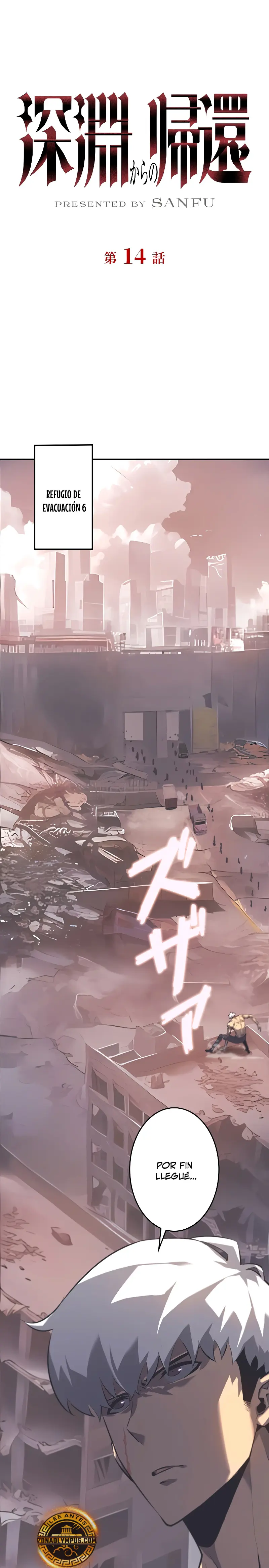 Regresé del abismo capítulo 14, página 3