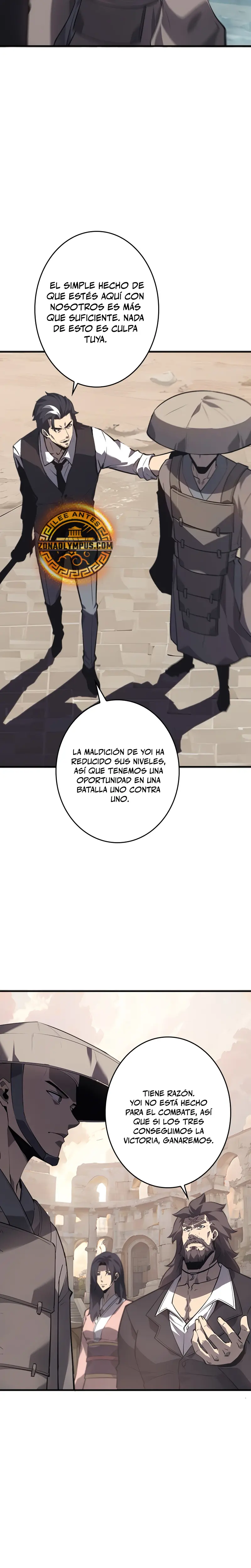 Regresé del abismo capítulo 24, página 16