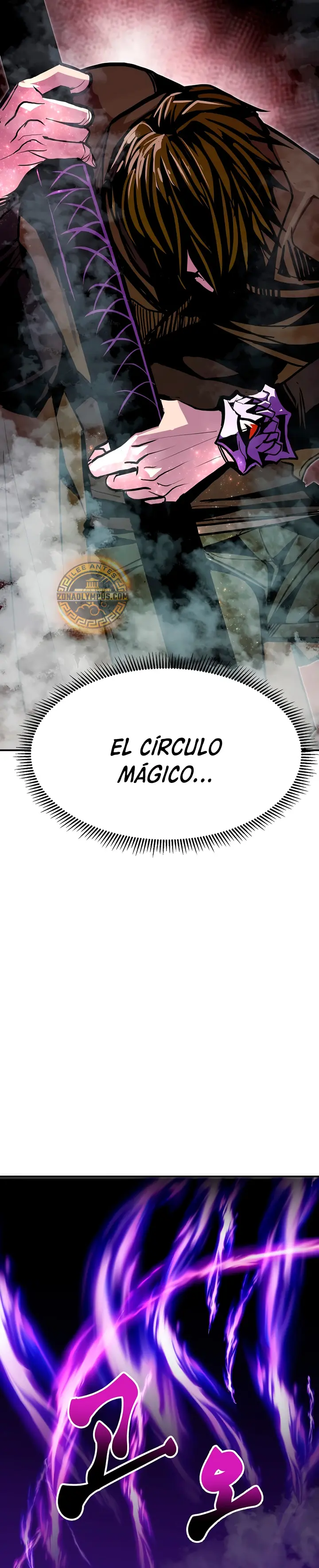 Regresión inútil capítulo 101, página 21