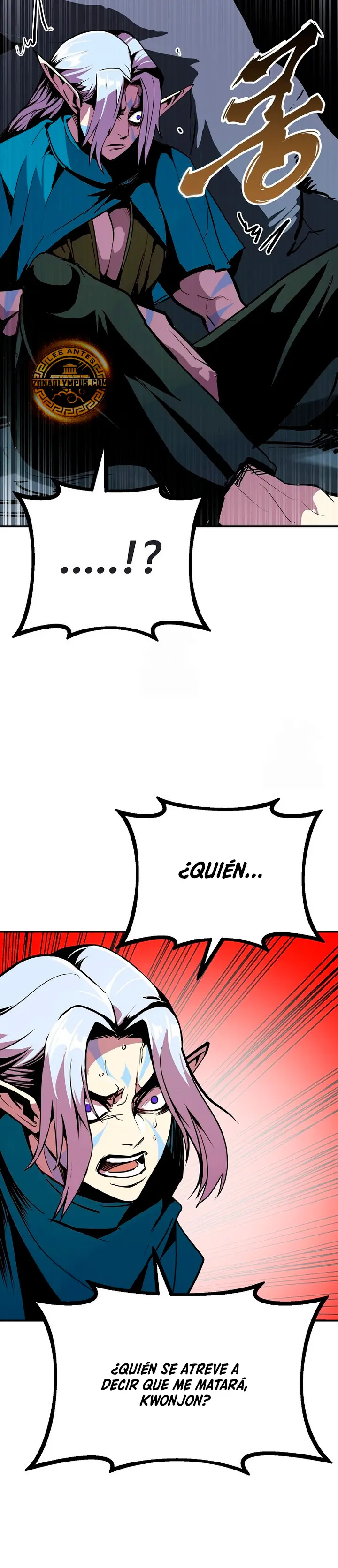 Regresión inútil capítulo 106, página 29