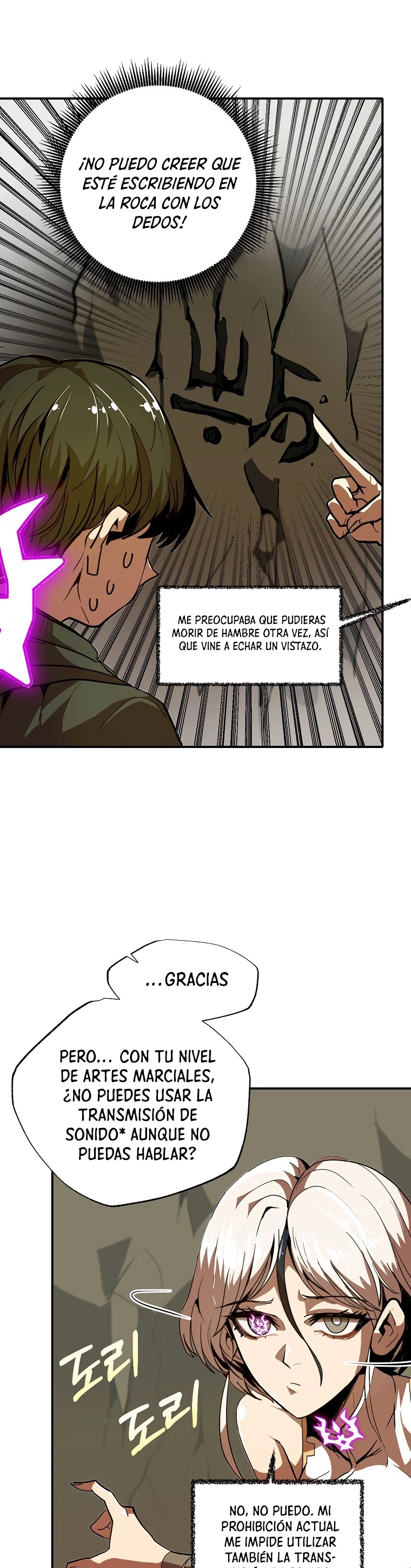 Regresión inútil capítulo 11, página 11
