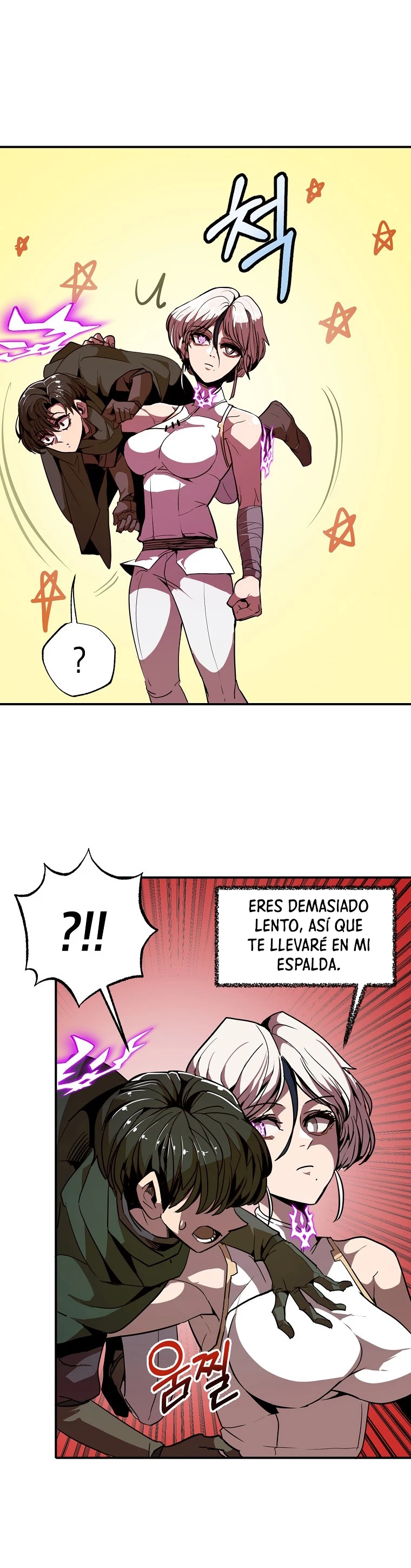 Regresión inútil capítulo 11, página 18