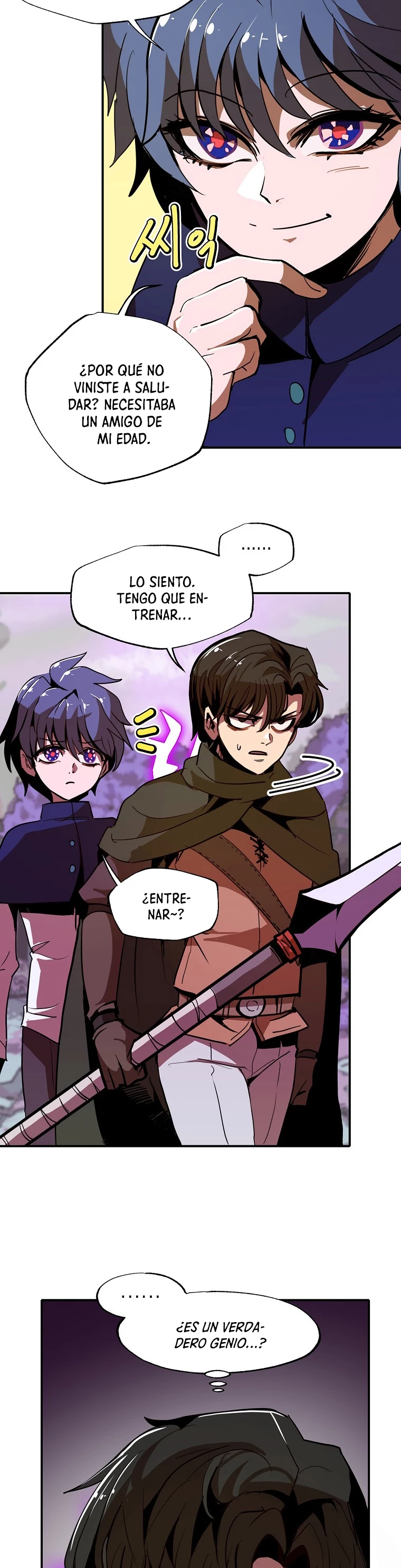 Regresión inútil capítulo 12, página 7