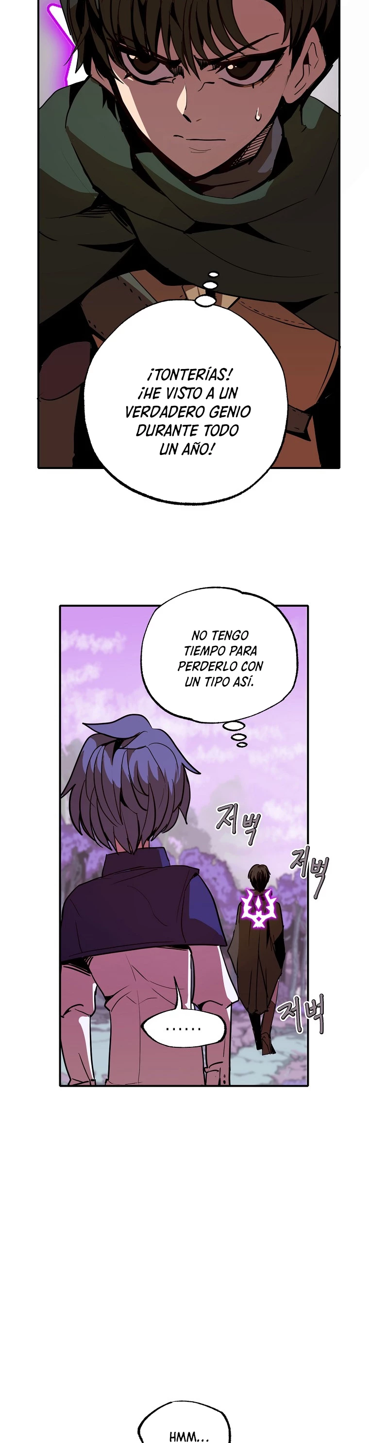 Regresión inútil capítulo 12, página 8